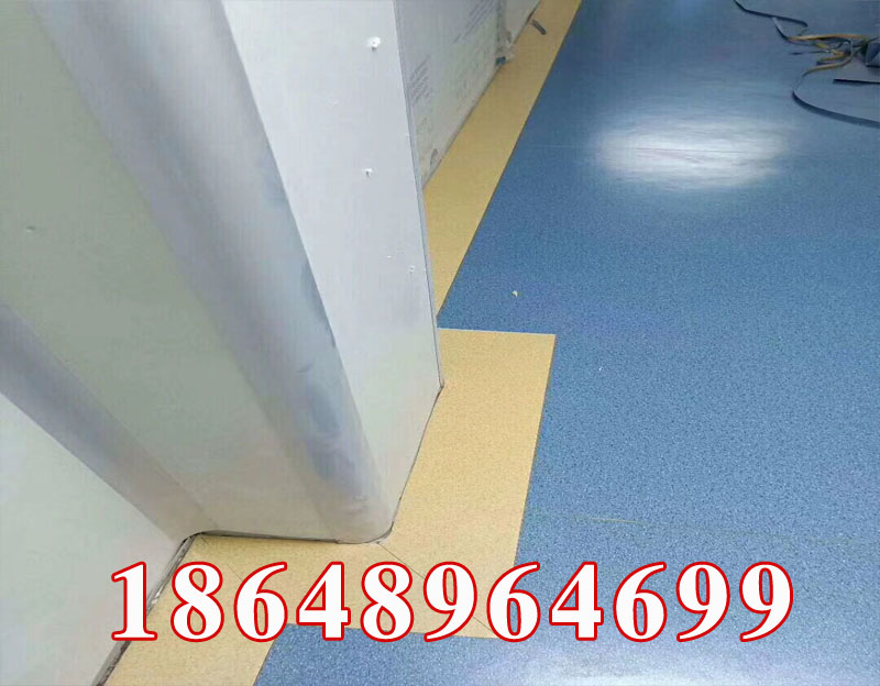 PVC