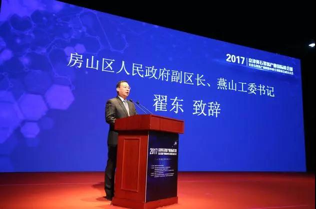 1521801889783842.jpg 圖6.jpg