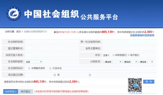 1542767863730613.png image.png