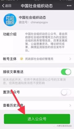 1542767938412367.png image.png