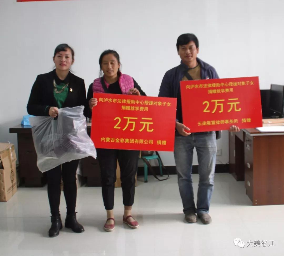 1577780740251699.jpg 微信圖片_20191231162501.jpg